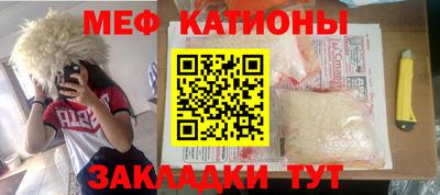 ГАЛЛЮЦИНОГЕННЫЕ ГРИБЫ Кандалакша