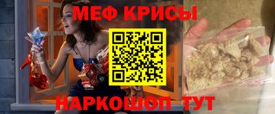 ГАЛЛЮЦИНОГЕННЫЕ ГРИБЫ Кандалакша