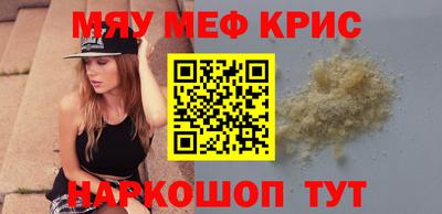 ГАЛЛЮЦИНОГЕННЫЕ ГРИБЫ Кандалакша