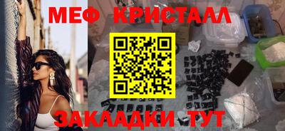 ECSTASY Камышлов