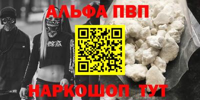ГАЛЛЮЦИНОГЕННЫЕ ГРИБЫ Кандалакша