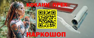 ECSTASY Камышлов