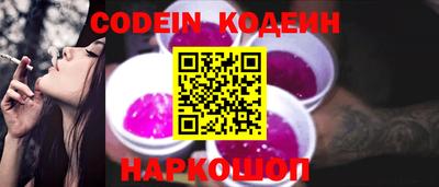 ECSTASY Камышлов