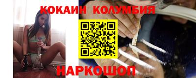 ECSTASY Камышлов