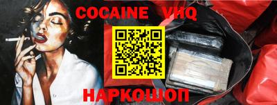 ГАЛЛЮЦИНОГЕННЫЕ ГРИБЫ Кандалакша