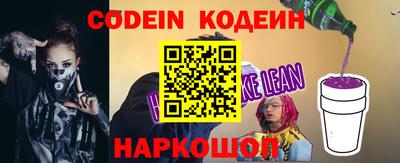 ГАЛЛЮЦИНОГЕННЫЕ ГРИБЫ Кандалакша