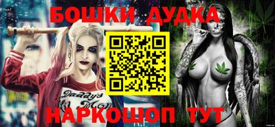 ECSTASY Камышлов