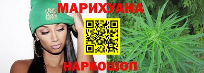 гидра Канаш