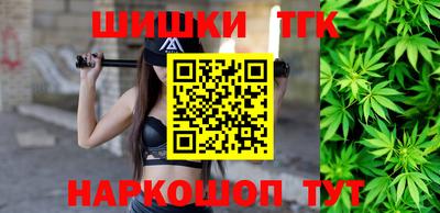 ГАЛЛЮЦИНОГЕННЫЕ ГРИБЫ Кандалакша
