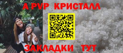 ГАЛЛЮЦИНОГЕННЫЕ ГРИБЫ Кандалакша