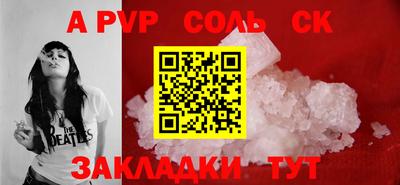 ГАЛЛЮЦИНОГЕННЫЕ ГРИБЫ Кандалакша