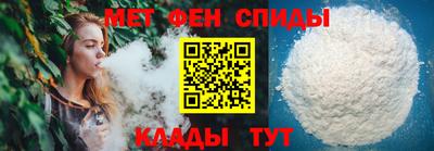 ГАЛЛЮЦИНОГЕННЫЕ ГРИБЫ Кандалакша