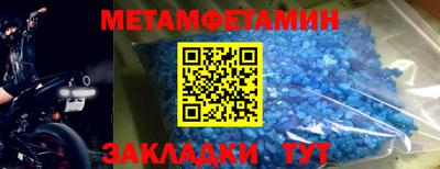 ГАЛЛЮЦИНОГЕННЫЕ ГРИБЫ Кандалакша