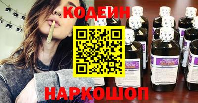 ECSTASY Камышлов