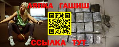 ECSTASY Камышлов