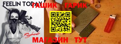 ECSTASY Камышлов