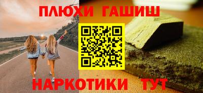 ГАЛЛЮЦИНОГЕННЫЕ ГРИБЫ Кандалакша