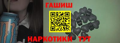 ГАЛЛЮЦИНОГЕННЫЕ ГРИБЫ Кандалакша