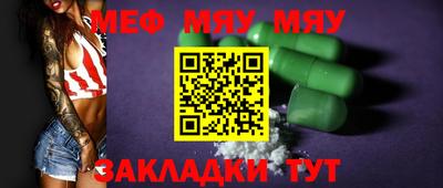 ГАЛЛЮЦИНОГЕННЫЕ ГРИБЫ Кандалакша