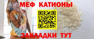 ECSTASY Камышлов