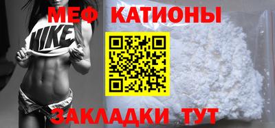 гидра Канаш