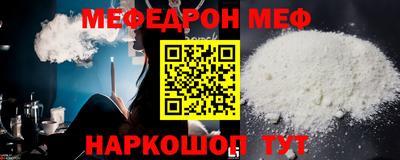 ECSTASY Камышлов