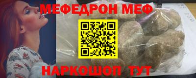 ECSTASY Камышлов