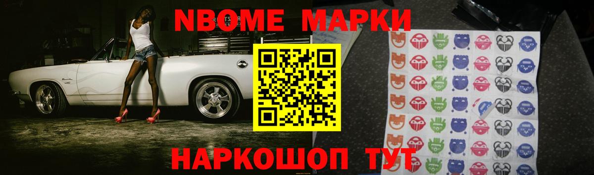 Лсд 25 экстази  Вход с VPN  ЛСД экстази ecstasy  ссылка на мегу как войти  Лсд 25 экстази кислота  Красный Сулин 